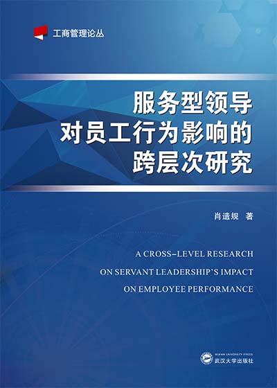 ����(w��)���I(l��ng)��(d��o)���T���О�Ӱ푵Ŀ�Ӵ��о�