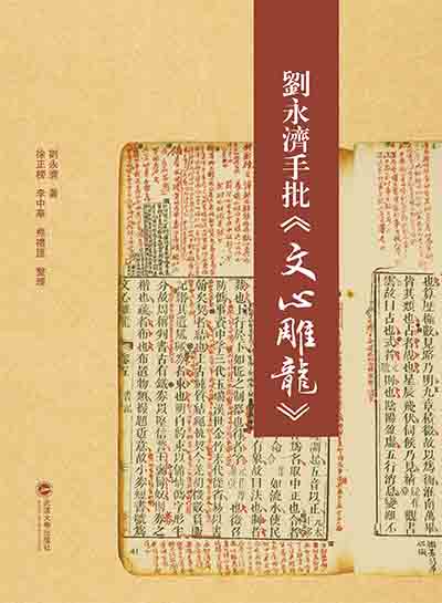 ���������������ĵ�����