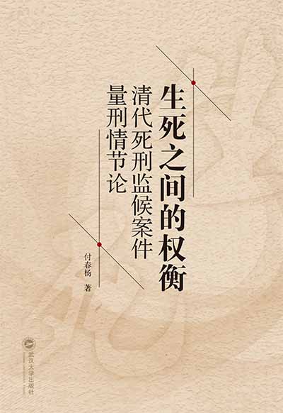 ����֮�g�ę�(qu��n)�⣺������̱O(ji��n)�򰸼������鹝(ji��)Փ