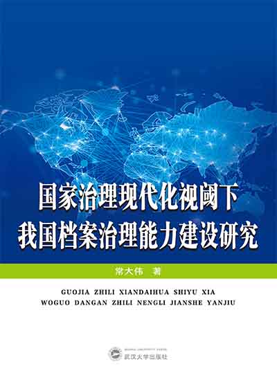 ���������F(xi��n)����ҕ����҇��n�������������O(sh��)�о�