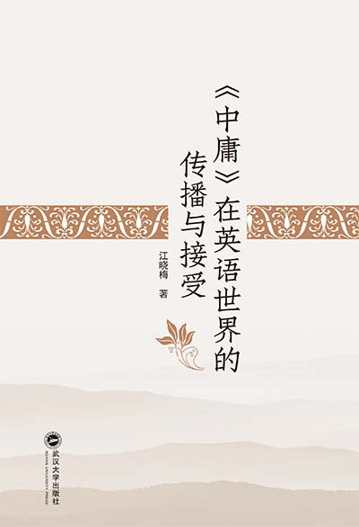 ����ӹ����Ӣ�Z(y��)����Ă����c���ܣ��h��Ӣ��