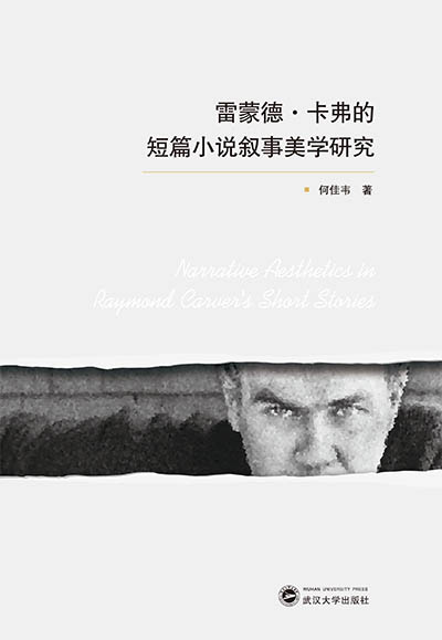 ���ɵ¡������Ķ�ƪС�f�������W�о���Ӣ�ģ�