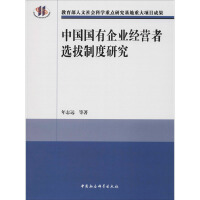 �Ї�������I(y��)��(j��ng)�I���x���ƶ��о�