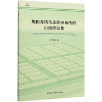 Ҏ(gu��)ģ�B(y��ng)ֳ���B(t��i)��Դϵ�y(t��ng)���ԽM���ݻ�