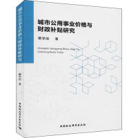 ���й����I(y��)�r���cؔ���a�N�о�