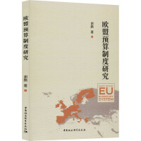 �W���A���ƶ��о�