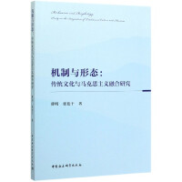 �C(j��)���c�ΑB(t��i)