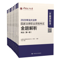 2020����ҷ����I(y��)�Y��ԇ���}����