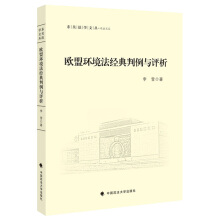 �W�˭h(hu��n)������(j��ng)�������c�u��