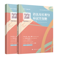 ������У�����Ӣ�Z�������Z�����L�y�䑪(y��ng)ԇȫ����