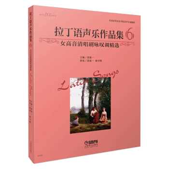 �����Z����Ʒ��6��Ů�����峪��ԁ�@�{(di��o)���x��