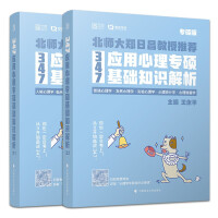 347��(y��ng)�����팣�T���A(ch��)֪�R(sh��)����