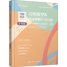 ����Ӣ�Z�������������&��x����PARTB�v�����}�����c����(zh��n)����һ��ͨ���U��棩