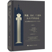 �������������ʴȺ�����ƽ�ȵķ�ͥ�����o(j��)����˾���ĸ�150����