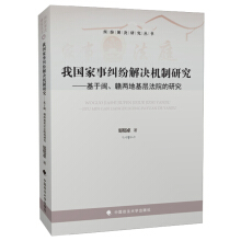 �҇����¼m����Q�C���о�