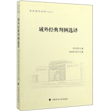 ���⽛(j��ng)�������x�g 