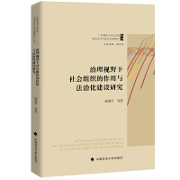 ����ҕҰ������M���������c���λ����O(sh��)�о�