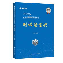 2020����ҷ����I(y��)�Y��ԇ���V������