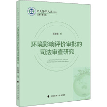 �h(hu��n)��Ӱ��u(p��ng)�r(ji��)������˾�������о�