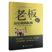 �ϰ����@���ҵę�(qu��n)������?ji��ng)ڄ?d��ng)�������S��(qu��n)�����c�D��