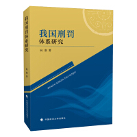 �҇����P�wϵ�о�