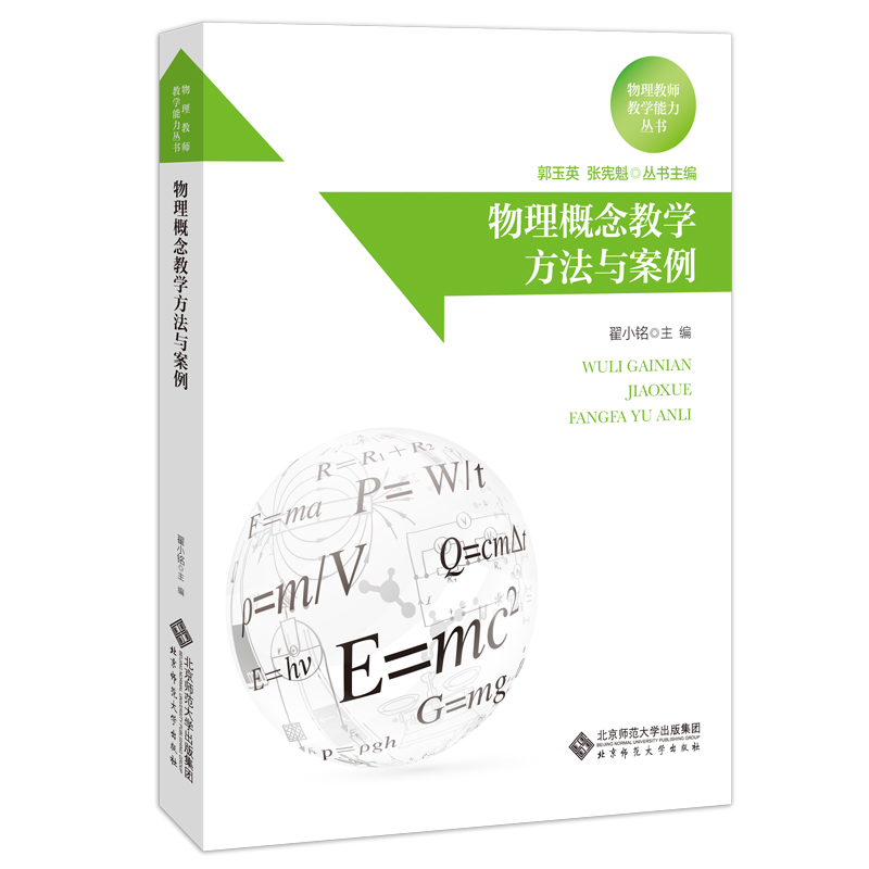 ��������̌W(xu��)�����c����