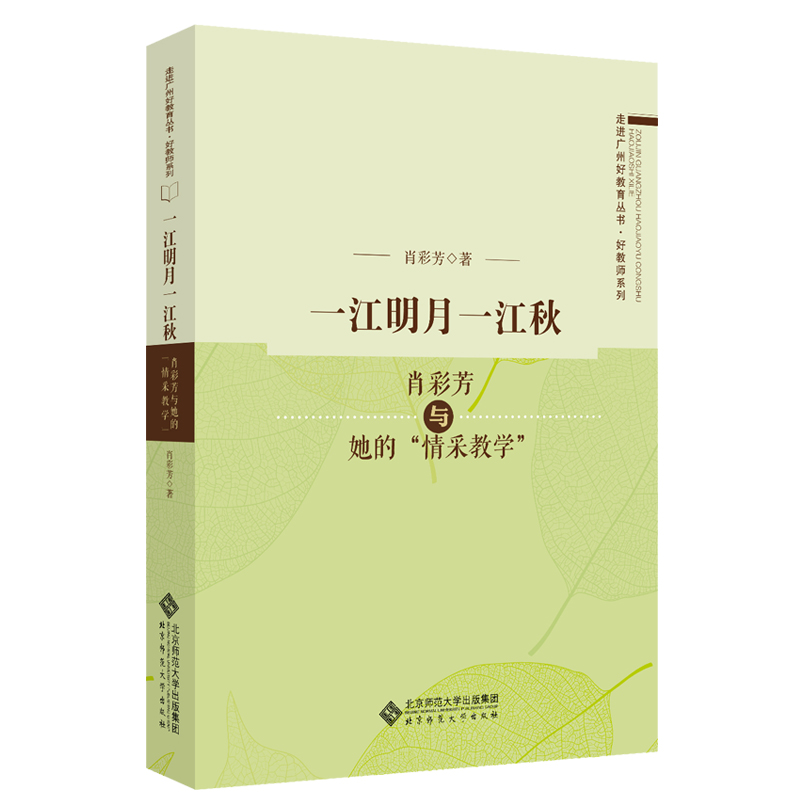 һ������һ�����Ф�ʷ��c���� ����ɽ̌W(xu��)��