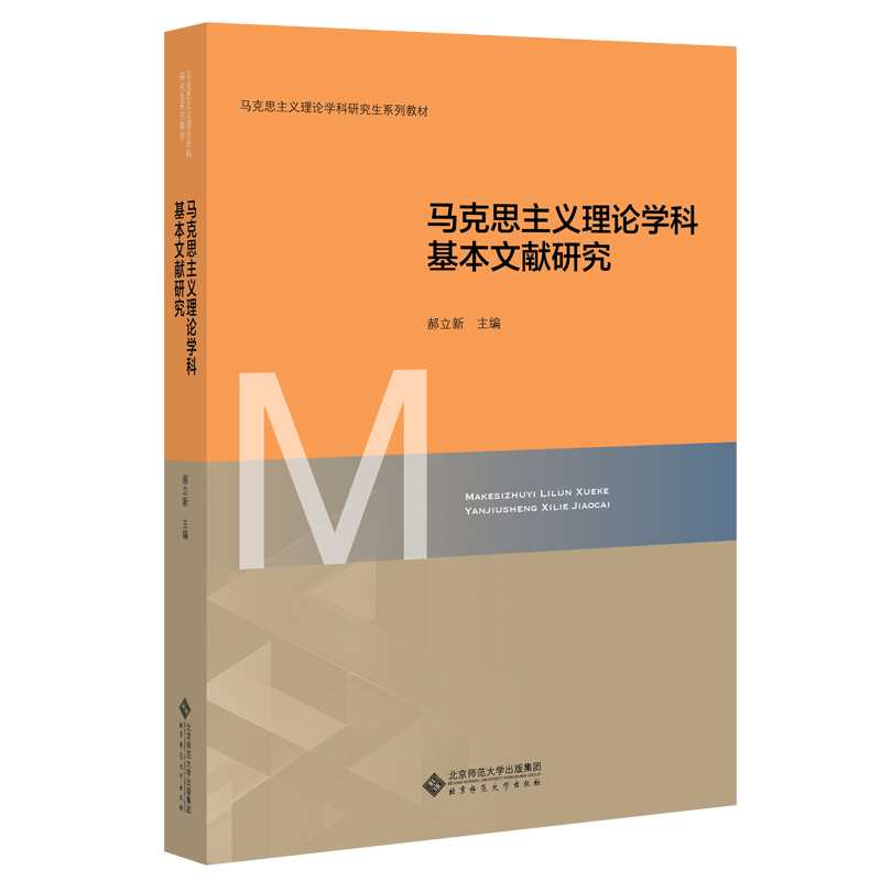 �R��˼���x��Փ�W(xu��)�ƻ����īI�о�