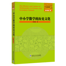 ��С�W��(sh��)�W�Ěvʷ�Ļ�