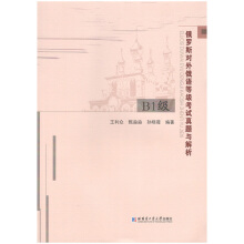 ���_˹������Z�ȼ���ԇ���}�c������B1����