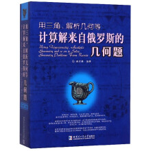 �������������׺ε�Ӌ(j��)�����Զ��_˹�Ď׺��}