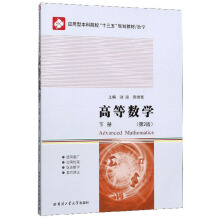 �ߵȔ�(sh��)�W(xu��)���£� BX