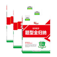 �߿���(sh��)�W�}��ȫ�w�{���Ŀƻ��A�棺2019��