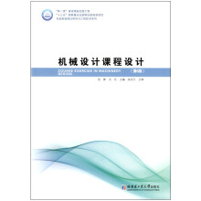 �C(j��)е�O(sh��)Ӌ�n���O(sh��)Ӌ