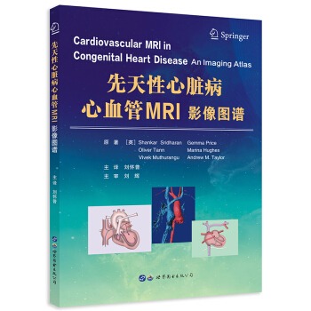 ���������K����Ѫ��MRIӰ��D�V