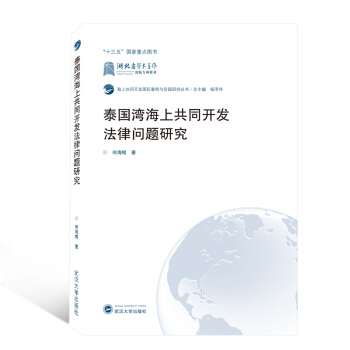 ̩�������Ϲ�ͬ�_�l(f��)���Ɇ��}�о�