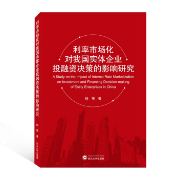 �����Ј�(ch��ng)����(du��)�҇�(gu��)��(sh��)�w��I(y��)Ͷ���Y�Q�ߵ�Ӱ��о�