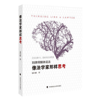 �񷨌W(xu��)���ǘ�˼��