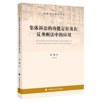 ���w�V�A�Ĺ��ܶ�λ���ڷ��Ŕ෨�еđ�(y��ng)��