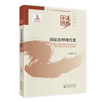 ���������F(xi��n)����--�Ї���·�����ν��O(sh��)��