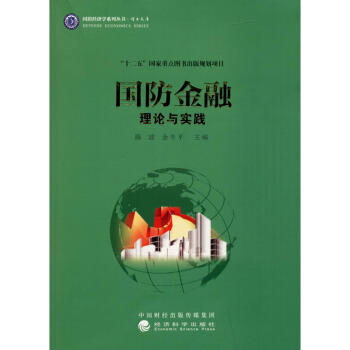 ����������Փ�c���`