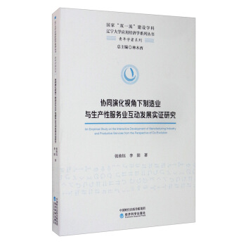 �f(xi��)ͬ�ݻ�ҕ��������I(y��)�c���a�Է��՘I(y��)���Ӱl(f��)չ���C�о�