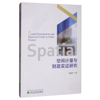 ���gӋ(j��)���cؔ(c��i)����(sh��)�C�о�