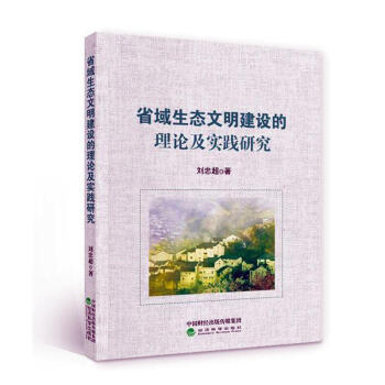 ʡ�����B(t��i)�������O(sh��)����Փ�����`�о�