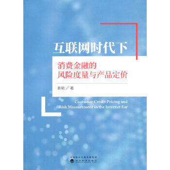 ��(li��n)�W(w��ng)�r�������M���ڵ��L(f��ng)�U�����c�a(ch��n)Ʒ���r