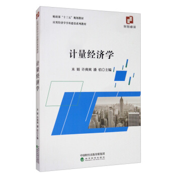 Ӌ����(j��ng)���W