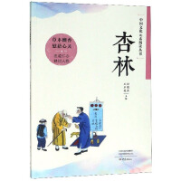 �Ї�(gu��)�Ļ�Ԫ����x����������