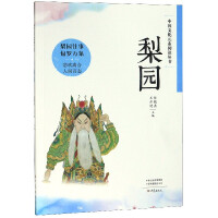 �Ї�(gu��)�Ļ�Ԫ����x����(sh��)����@