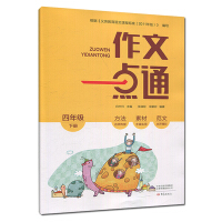 ����һ�c(di��n)ͨ ���꼉(j��) ��(c��) 