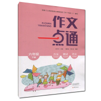 ����һ�c(di��n)ͨ ���꼉(j��) ��(c��)